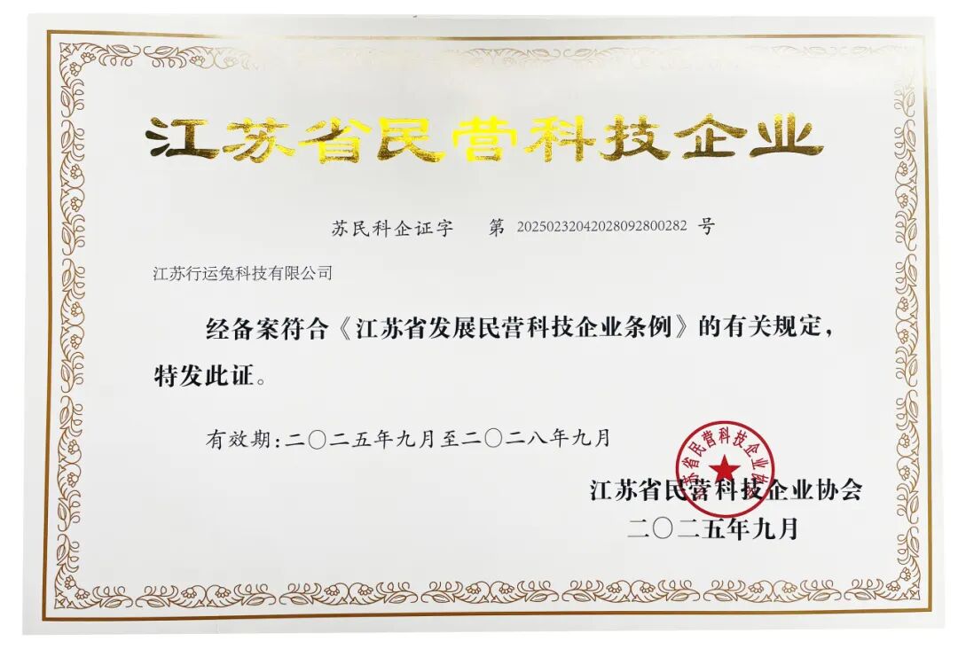 1766201438205728.jpg 640 (1).jpg